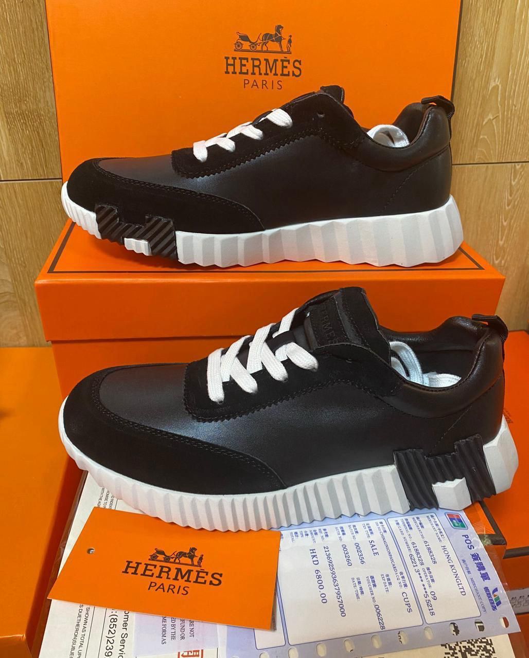 H BOUNCHING SHOE
